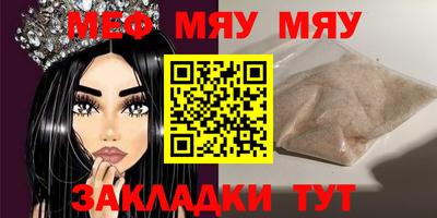 кокаин перу Малоярославец