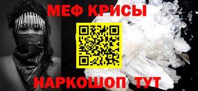 кокаин перу Малоярославец