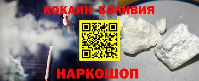 крисы Малгобек
