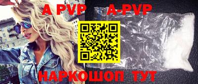 крисы Малгобек