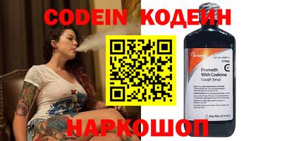 стаф Мариинск