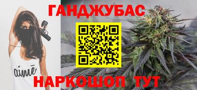 кокаин перу Малоярославец