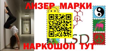 кокаин перу Малоярославец