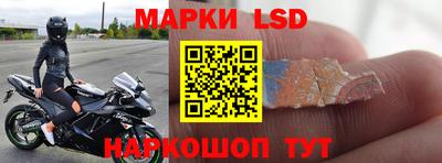 кокаин перу Малоярославец