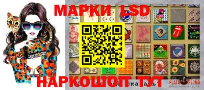 кокаин перу Малоярославец