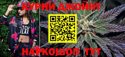 кокаин перу Малоярославец
