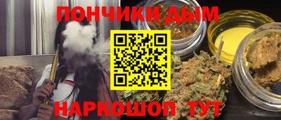 стаф Мариинск