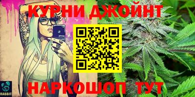 стаф Мариинск