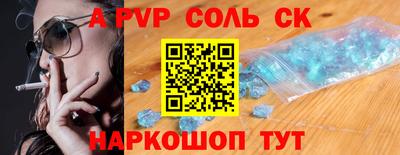 кокаин перу Малоярославец