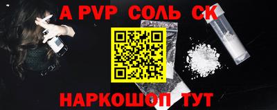 крисы Малгобек