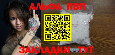 крисы Малгобек