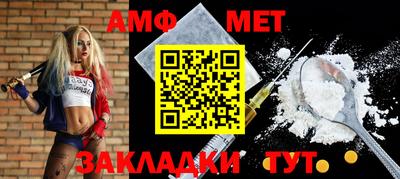 кокаин перу Малоярославец