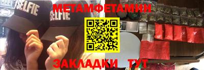 крисы Малгобек