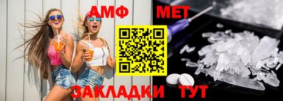крисы Малгобек