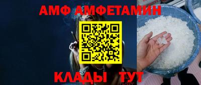 кокаин перу Малоярославец
