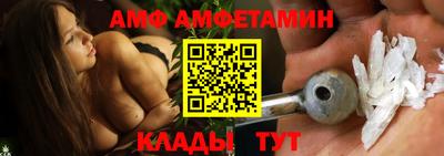 крисы Малгобек