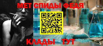 кокаин перу Малоярославец