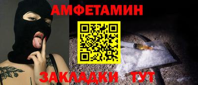 крисы Малгобек