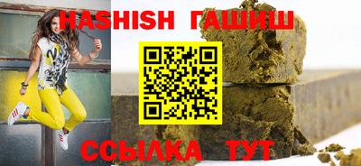 крисы Малгобек