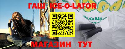 кокаин перу Малоярославец