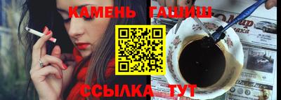 крисы Малгобек