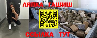крисы Малгобек