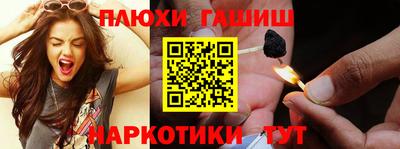 стаф Мариинск