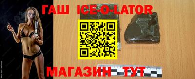 крисы Малгобек