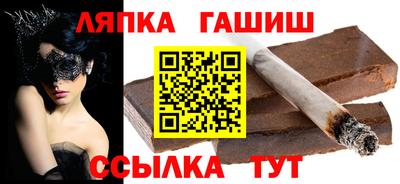 кокаин перу Малоярославец