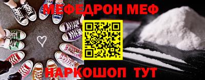 кокаин перу Малоярославец